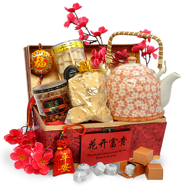 new year presents 28 images citigems new year gift set new year presents 28 images citigems new year gift set