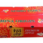 Gong Xi Fa Cai Apples
