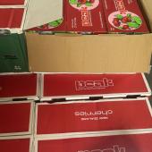 NZ Cherries - 32mm Size