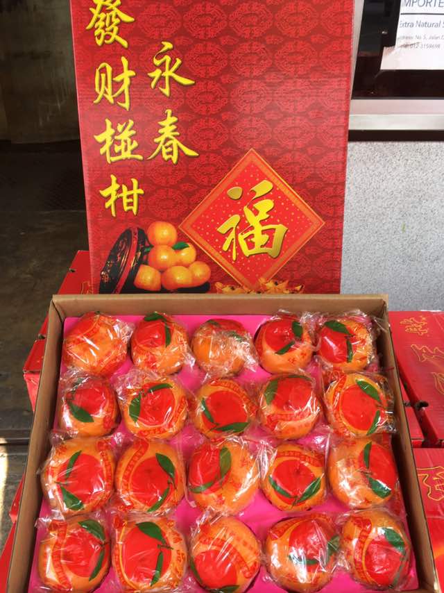 Mandarin Orange L Size - 20pcs Gift Pack