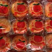 Mandarin Orange XL Size - 20pcs Gift Pack