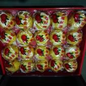 Mandarin Orange XL Size - 20pcs Gift Pack